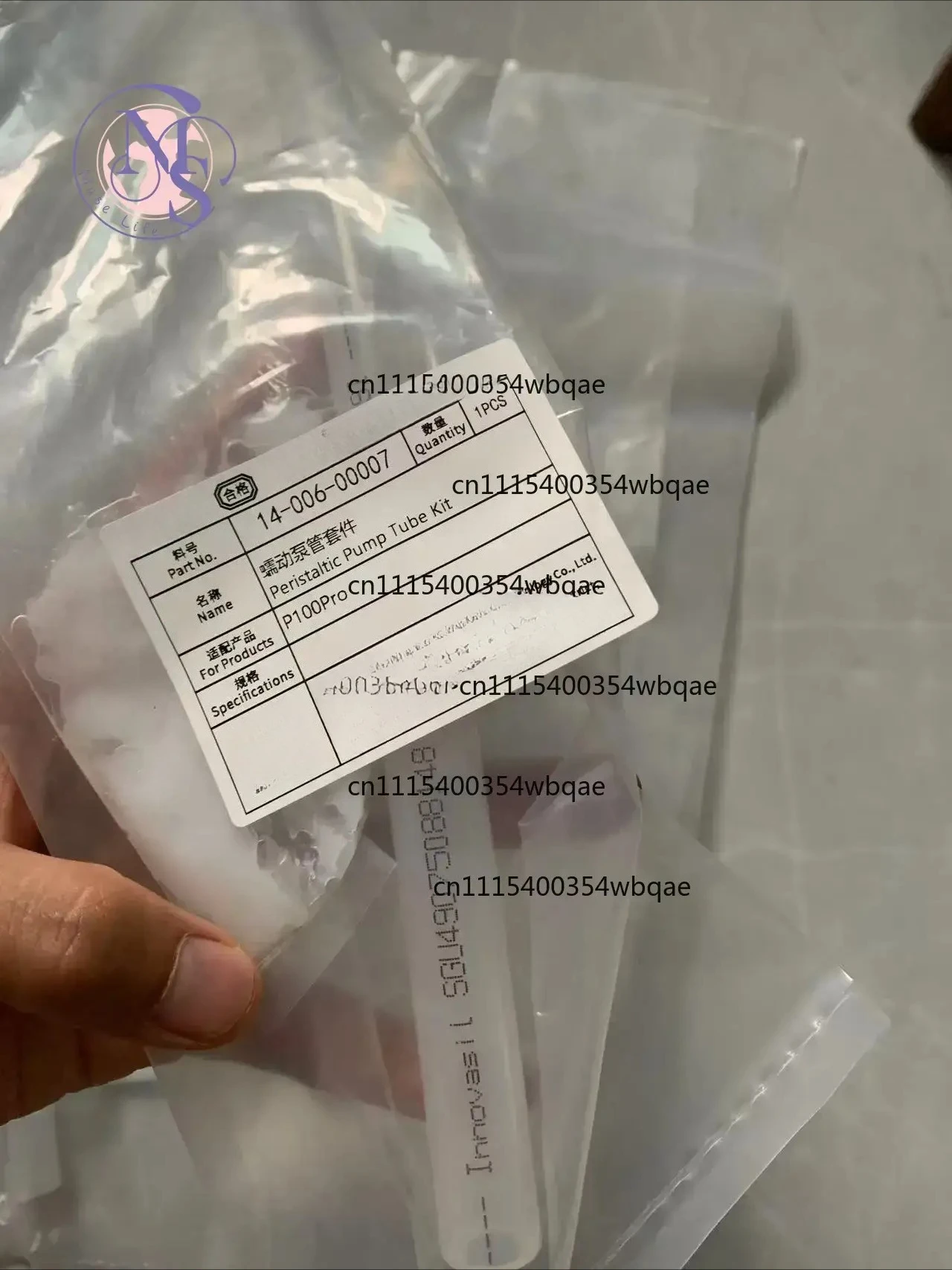 ZOCI-FOR-1Pcs/2Pcs Peristaltic Pump Tube Kit 14-006-00007 For XAG P100Pro Agricultural Drone Replacement Parts