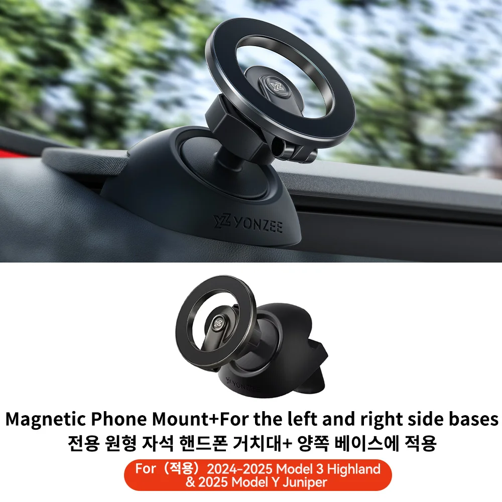 녹색