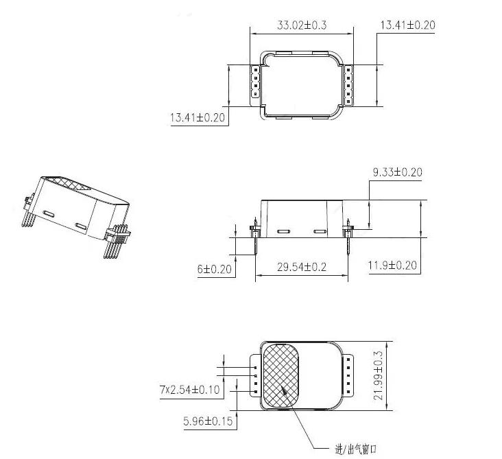 MH-V1512A Modulo sensore NDIR CO2 intelligente ad alte prestazioni Sensore di rilevamento gas a infrarossi Convenienza