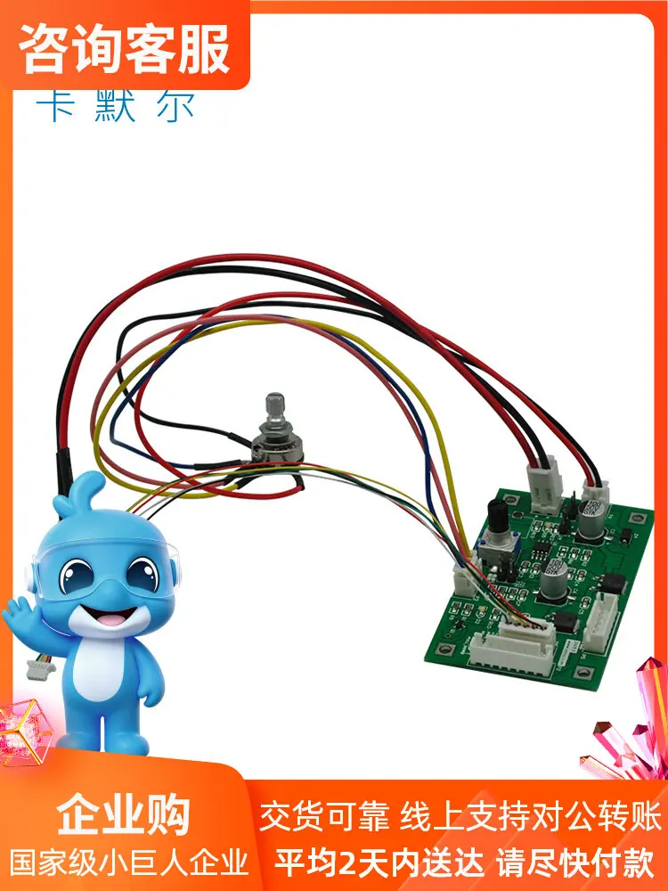 

Вакуумный диафрагменный насос Kamoer KLP04 с внешней платой управления и регулировкой скорости PWM для лабораторного оборудования