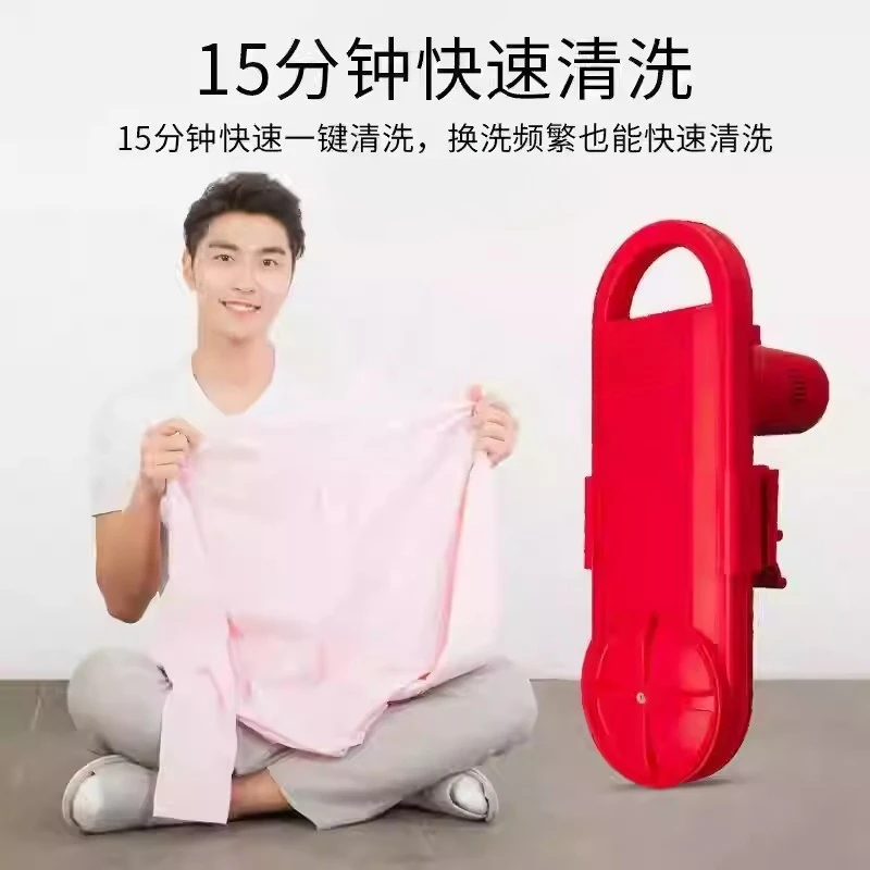 

Ленивая стиральная машина, маленькое мини-ведро, артефакт для стирки