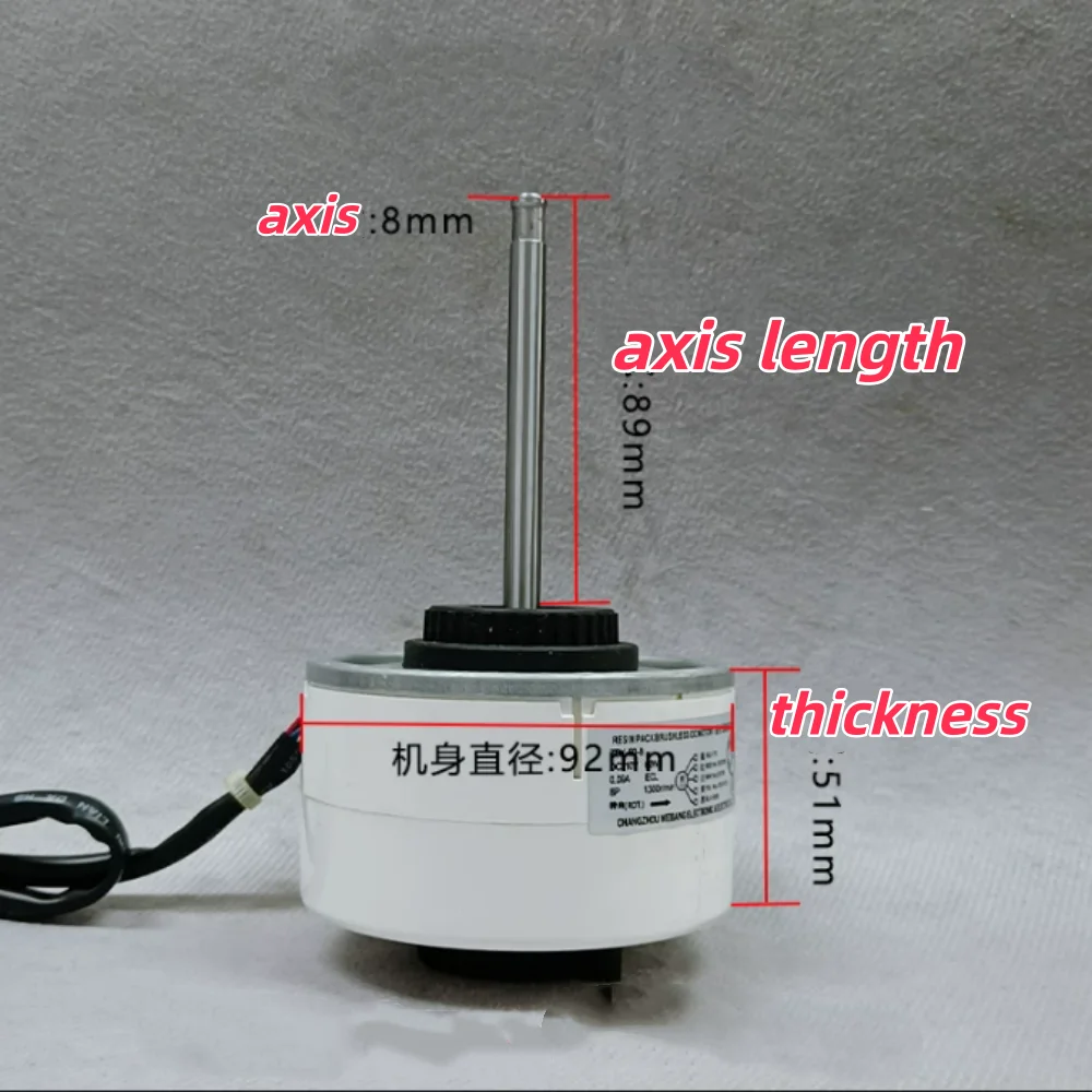 New for Air conditioner DC motor J838H07 SIC-55CVL-F456-4 RC0J56-AD air conditioner accessories