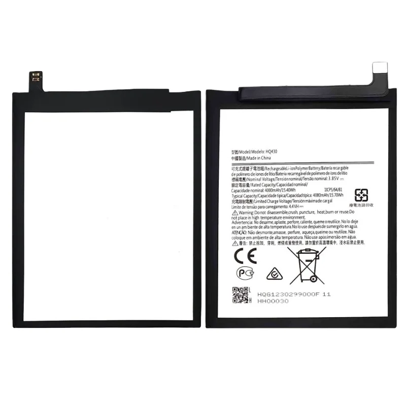 HQ430 High Quality Phone Battery 3.85V 4080mAh for Nokia 3.4 5.4 TA-1340 TA-1337 TA-1333 TA-1288 TA-1285 TA-1283 Brand New
