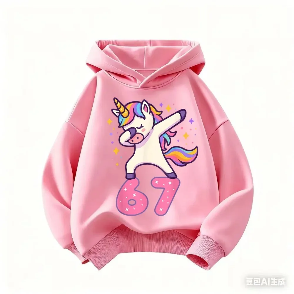 Autumn Six Seven 67…