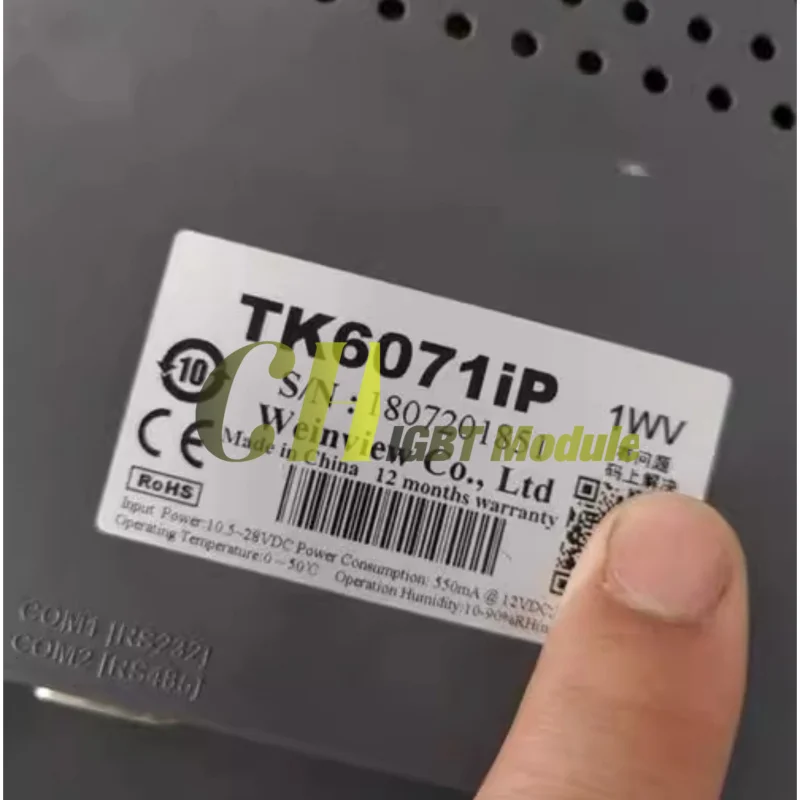 

TK6071iP Display Screen LCD Screen Internal Touch Panel Touch Screen External Screen