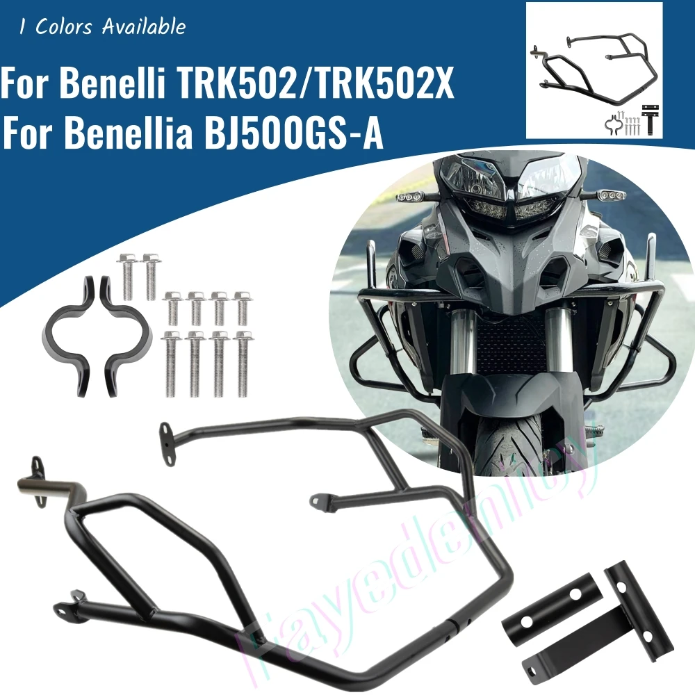 

TRK 502X Engine Guard Bumper Motorcycle Highway Crash Bar For Benelli TRK502 TRK502X 2017 2018 2019 2020 BJ500GS-A Accessories