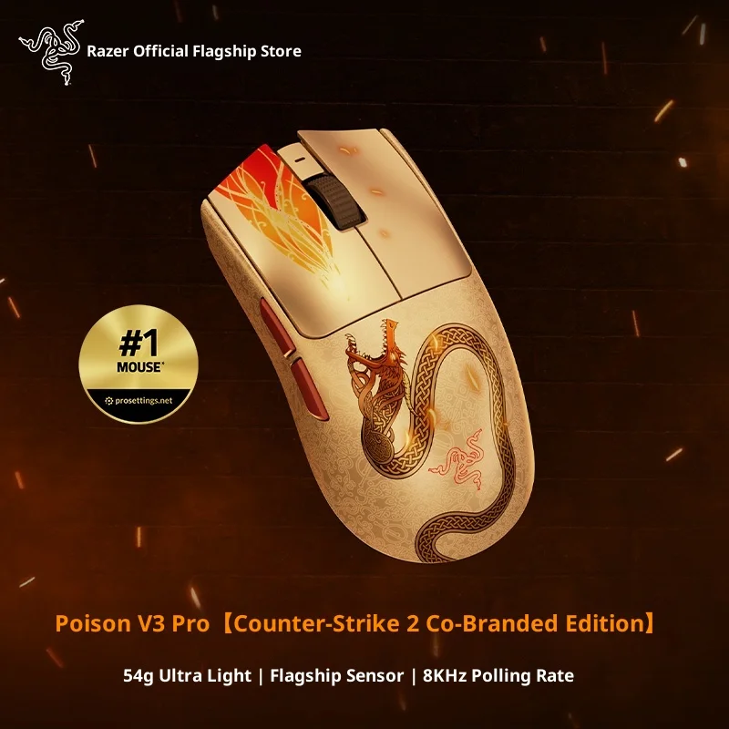 Razer BlackShark V3 Pro CS2 Co-Branded Wireless Mouse Ergonomic design Lightweight Low Latency Customized E-sports Gaming Mouse