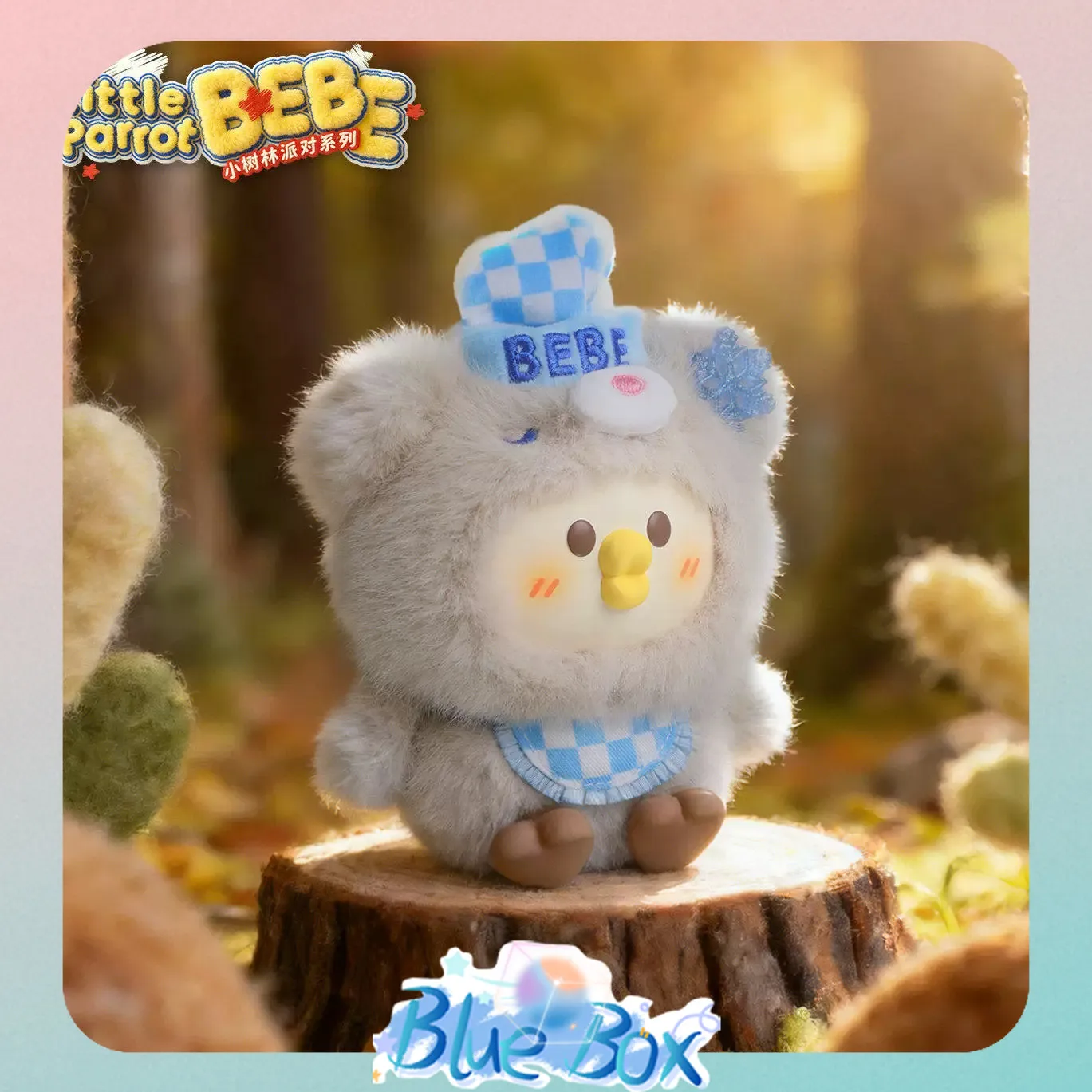 

BEBE Little Parrot Woodland Party Series Plush Keychain Blind Box Adorable Figure Desktop Decor Birthday New Year Gift In Stock