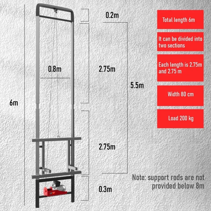 Glass door and window lift Photovoltaic panel lift Electric small lift Portable feeder Material hoist