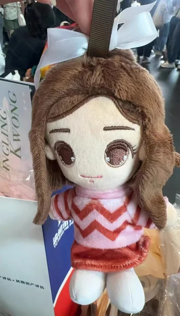 2025 The Secret Of Us Official Peripherals Lingorm Same T-Shirt