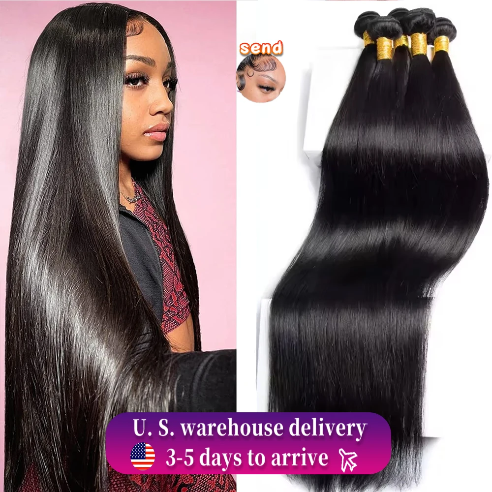 

4, 5 пучков 100% пучков человеческих волос, прямые пучки человеческих волос 30, 32-дюймовые пучки натуральных волос, наращивание волос Remy