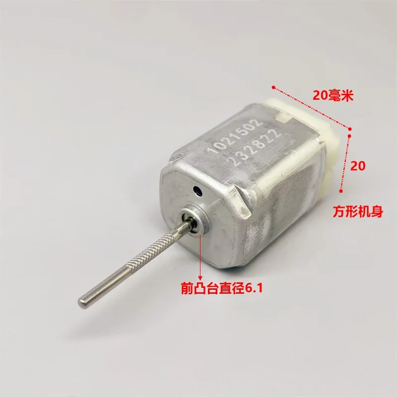 

JOHNSON 1021502 Mini 20mm*20mm Square Motor DC 12V 9450RPM Micro Dual Shaft Electric Motor for Car Door Lock Control Engine
