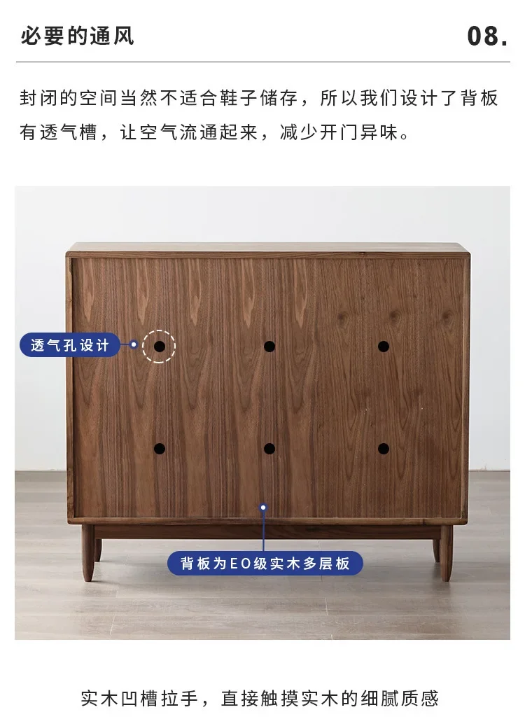 For Nordic Solid Wood Black Walnut Shoe Cabinet Modern Simple Log Porch Storage Cabinet Home Entryway Organizer Space Saving