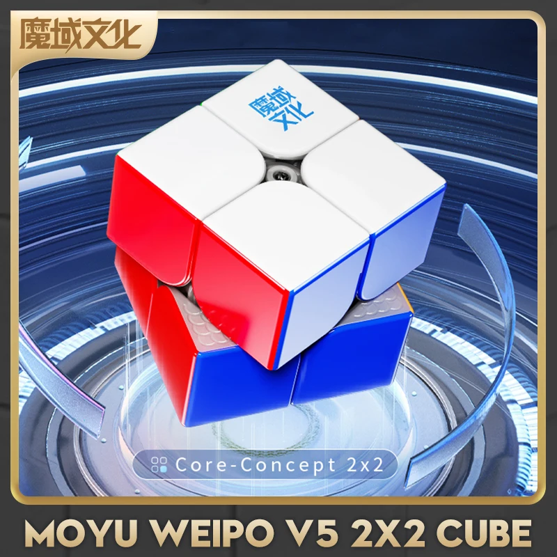 

[CubeFun]MOYU WeiPo V5 2x2 Magic Cube 20-Magnet Ball Core UV Magnetic Professional Speed Puzzle Fidget Toys Kids Gifts