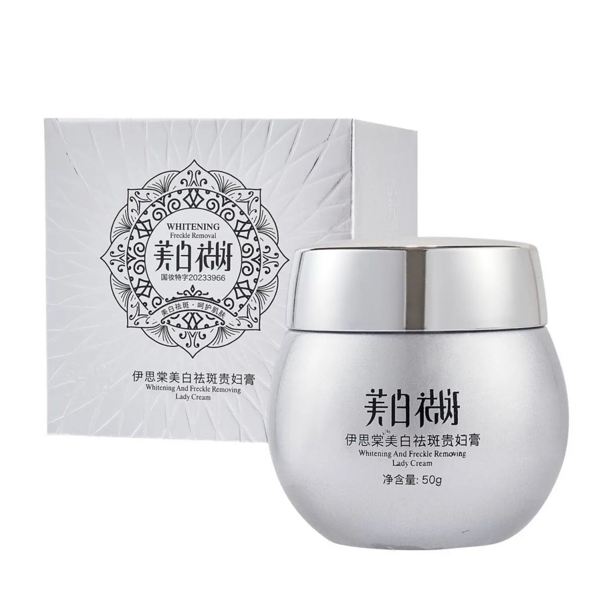 Crema Sbiancante e Anti-Macchie, Crema Viso Uniformante per Macchie Scure, Copertura Imperfezioni e Tono Uniforme