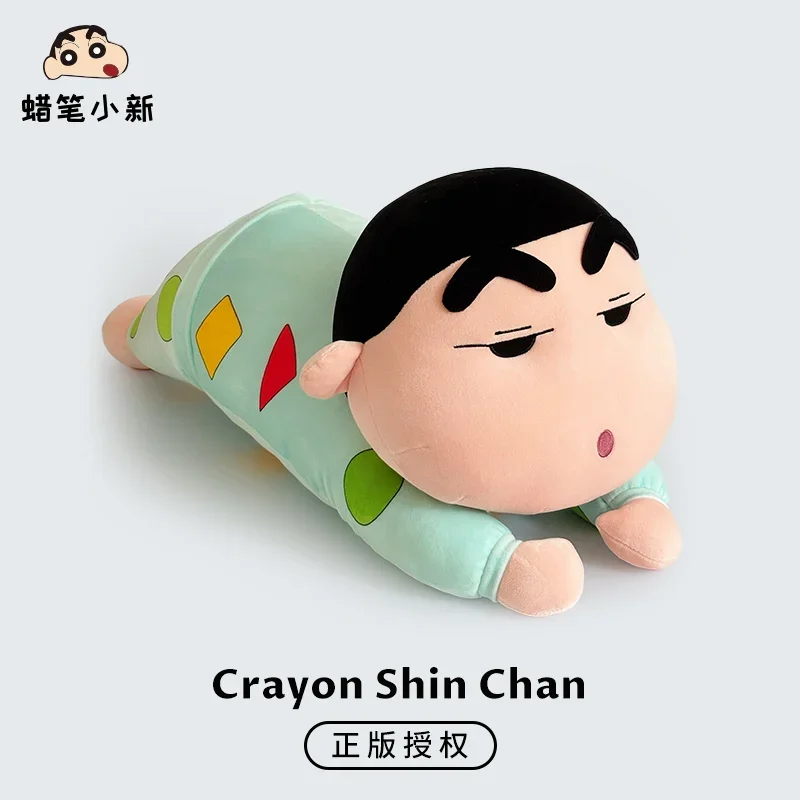 

Original Crayon Shin Chan Plush Toy Big Size Lying Crayon Shin Chan Cartoon Stuffed Doll Soft Hugging Pillow Xmas Gifts Girl