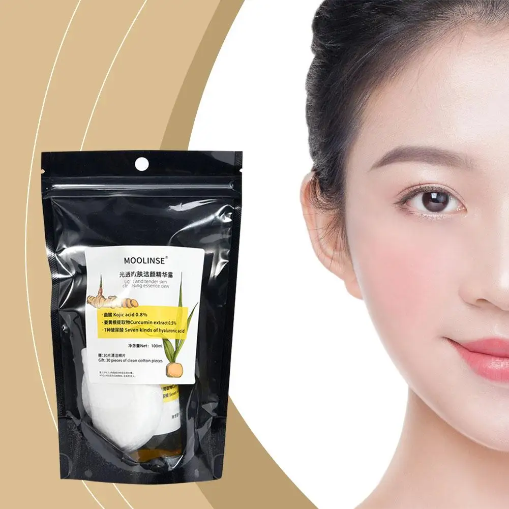 Turmeric Kojic Acid Cleansing makeup removal and maintenance and cleaning one Pads prints gel pore cotton in three cleansin E7F0