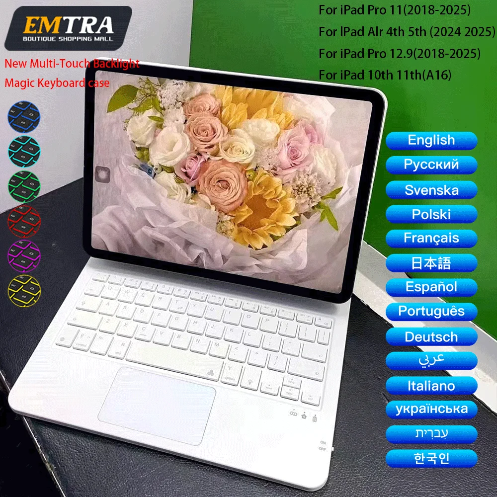 

Magic Keyboard for iPad 11 10.9 12.9 13 inch Multi-Model Bluetooth Keyboard with Touchpad for iPad Pro Air4 5 Backlit Smart Case