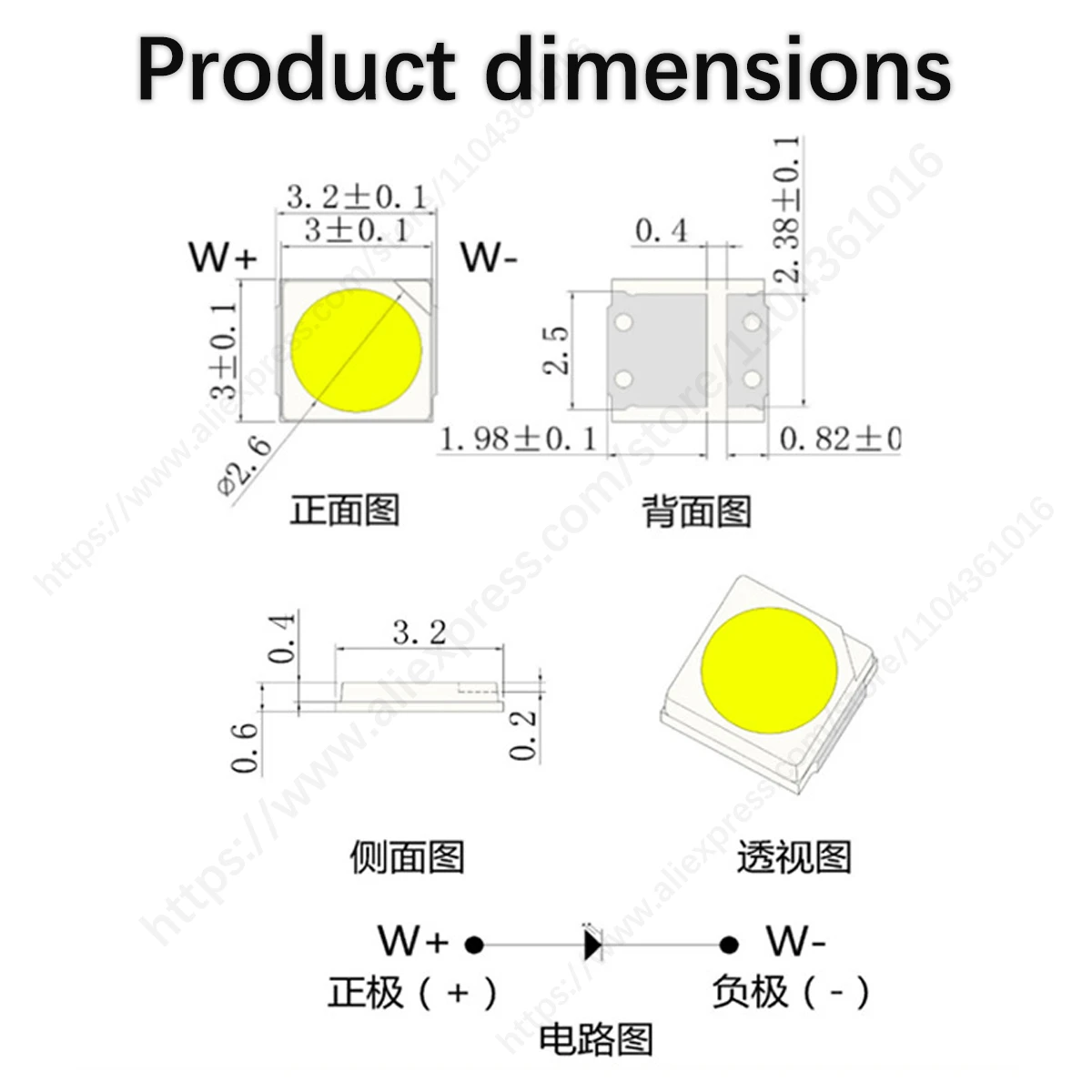3030 SMD  ICE Blue Light 0.5W High Brightness Single Color LED Diode for DIY Projects, Indicator Lights, Electronic Components