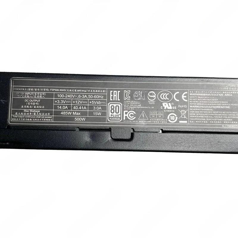 500W Platinum FLEX 1U Mini Power Supply, Perfect for NUC Mini Computer Chassis, Low Noise & High Efficiency