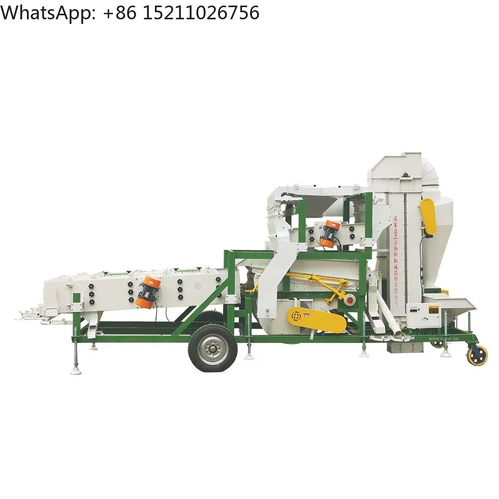 5XFZ-25G Factory Combined Seed Cleaners corn maize Wheat Cleaning Machine Gravity Separator