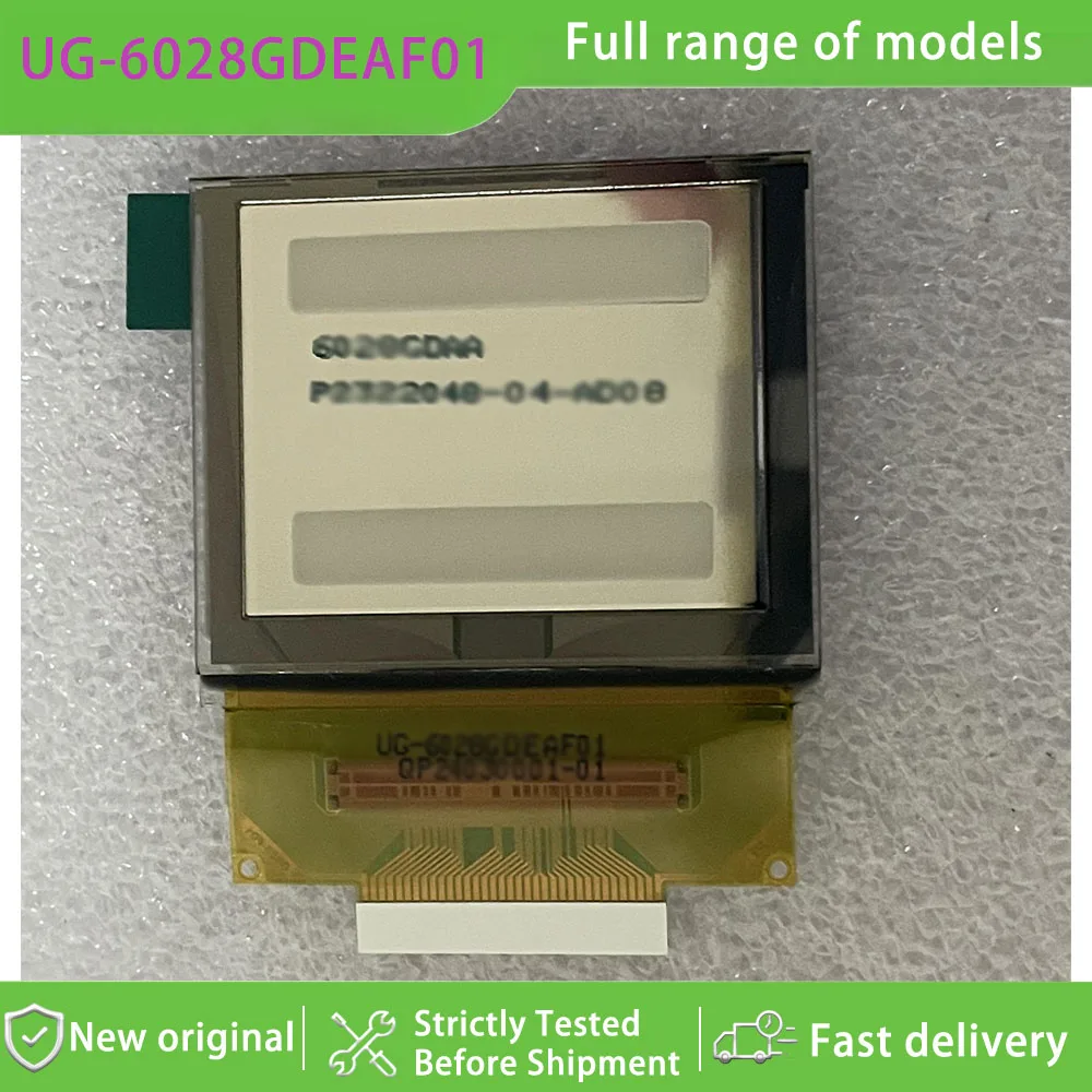 pannello-display-lcd-ug-6028gdeaf01-da-145-pollici-160x128-per-automazione-industriale-e-visione-artificiale-ordine-all'ingrosso