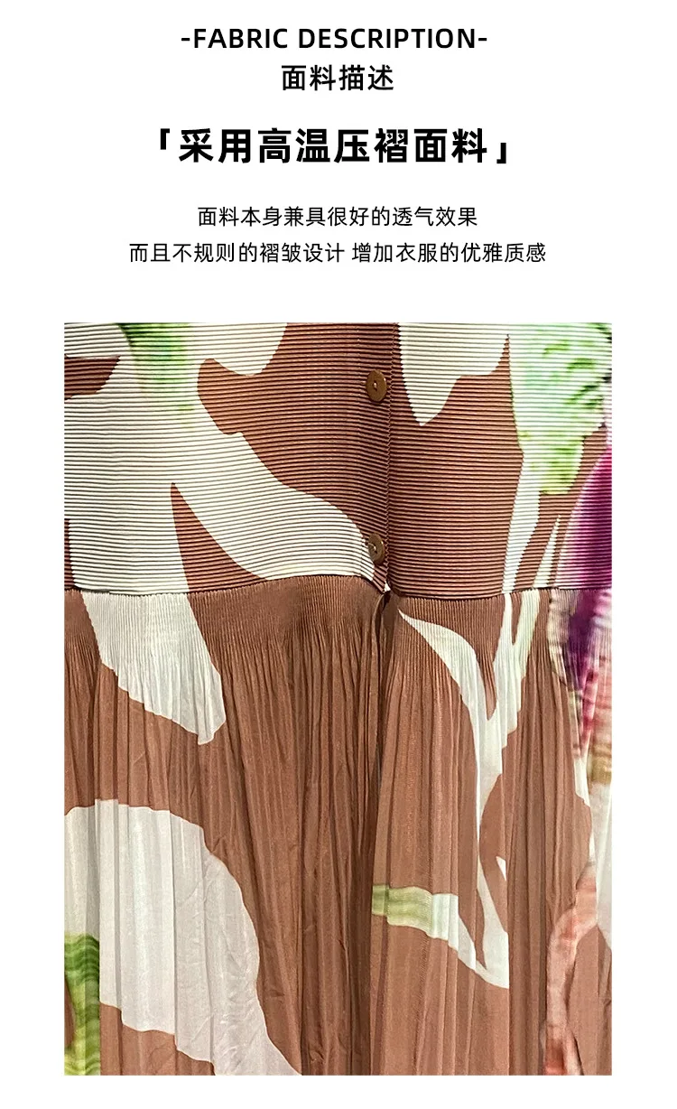 Miyake Plissierter Cardigan mit Knopfleiste, Frühjahr 2024, Neues Damenkleid mit Print, Revers und Blütenknospenärmeln, Sommerliches Damenkleid in Mittellänge – Detail 6