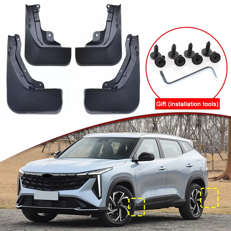 

Car Styling For GEELY CITYRAY 2024 2025 2026 ABS Car Mud Flaps Splash Guard Mudguards MudFlaps Front Rear Fender Auto Accessory