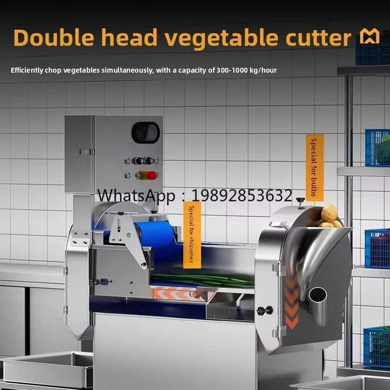Vegetable Cutting Machine Commercial Fully Automatic Multi-Functional Large-Scale Slicer For CanteensC26