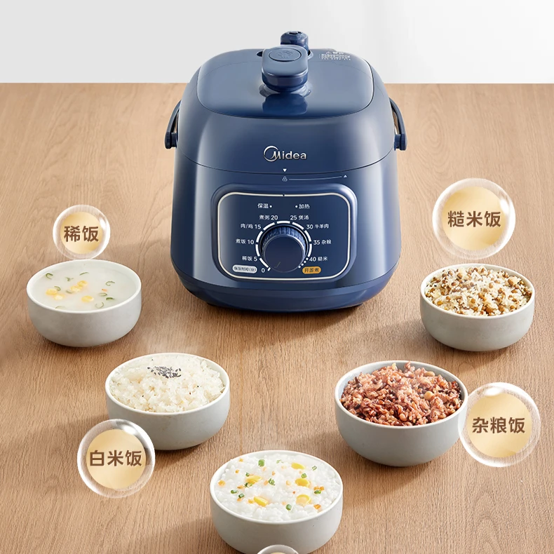Midea Electric Pressure Cooker Small Household Mechanical Small Capacity Multifunctional High Pressure Rice Cooker