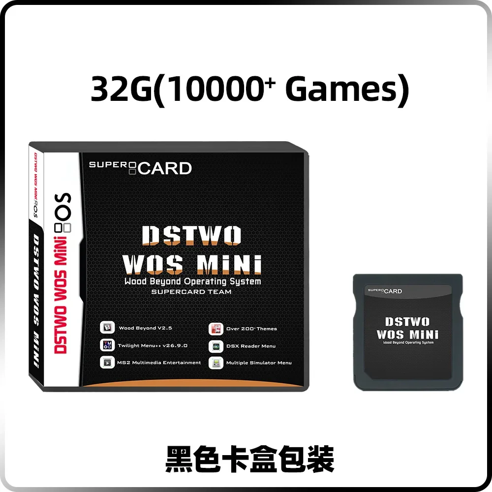 DSTWO WOS MiNi System 10000+ Games NDS Combined Card Produced By Super Card Team