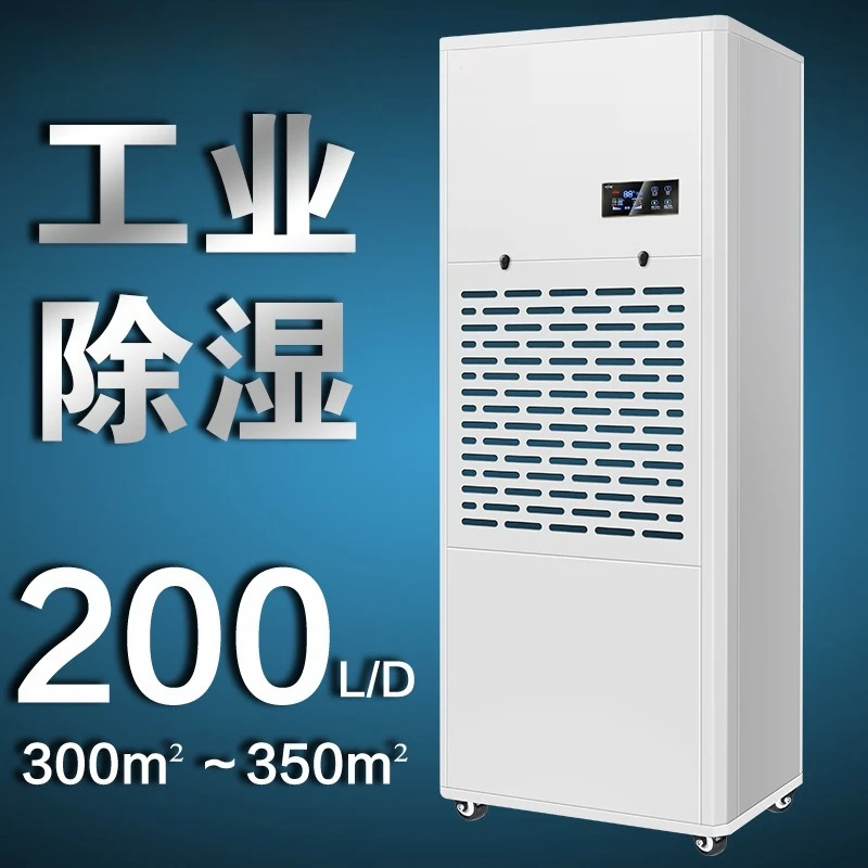 Commercial Industrial Dehumidifier MS-9200B