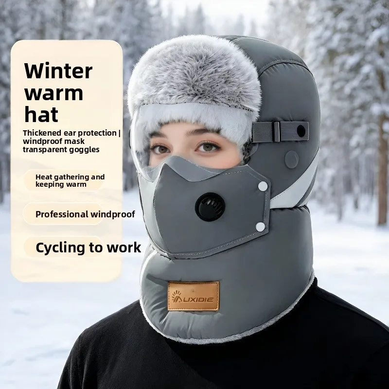 Unisex Thickened Winter Autumn Northeast Style Windproof Cold Proof Ear Flap Hat with Earmuffs for Riding Electric Vehicle
