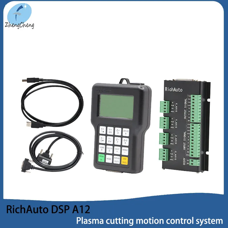 RichAuto DSP A12 Controller Plasma cutting motion control system cnc Wireless channel router engraver handle