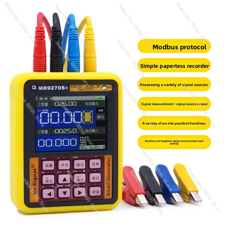 4-20mA PWM Signal Source Handheld HART475 Modbus Communicator Portable Industrial Process Calibrator Transmitter Debug Tool