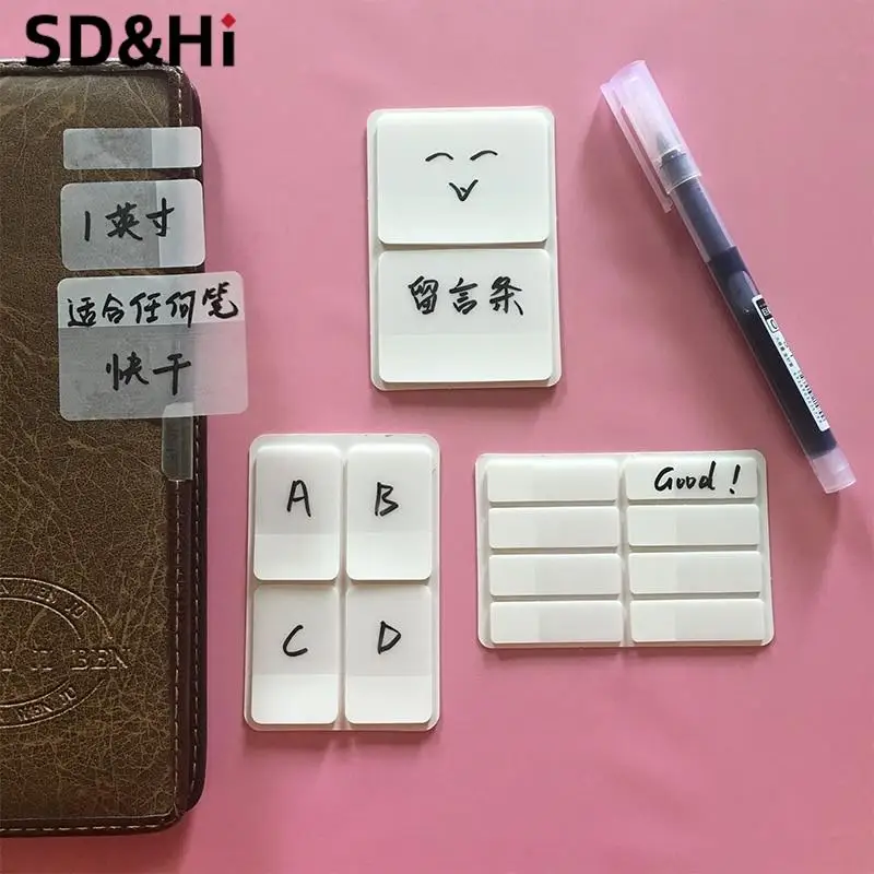 80/160Pages Frosted Simple Pure White Index Stickers Transparent Label Stickers DIY Sticky Notes Office School Supplies