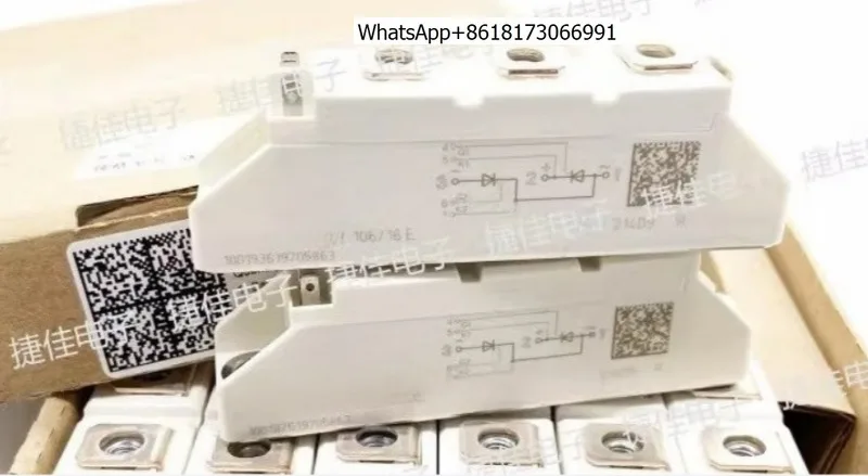 

Direct shot SKKT57/16E SKKT92/12E SKKH72/16E SKKT106/16E SKKD100/16