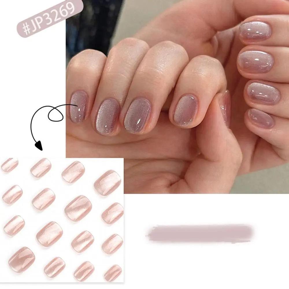 French False Nails Detachable Pink Cat Eye Full Cover Nail Tips Detachable Short Round Fake Nails for DIY