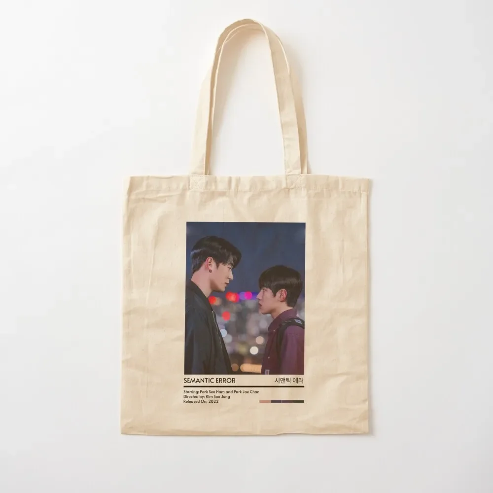 Minimalist Semantic Error Poster 1 Tote Bag bags luxury women tote bags aesthetic Women's handbag tote bags men Bag