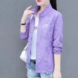 Summer Hooded Long-Sleeved Lace Sunscreen Shirt Women's Thin Short Coat Breathable Hollow Casual Joker Small Shawl Ladies' Coats