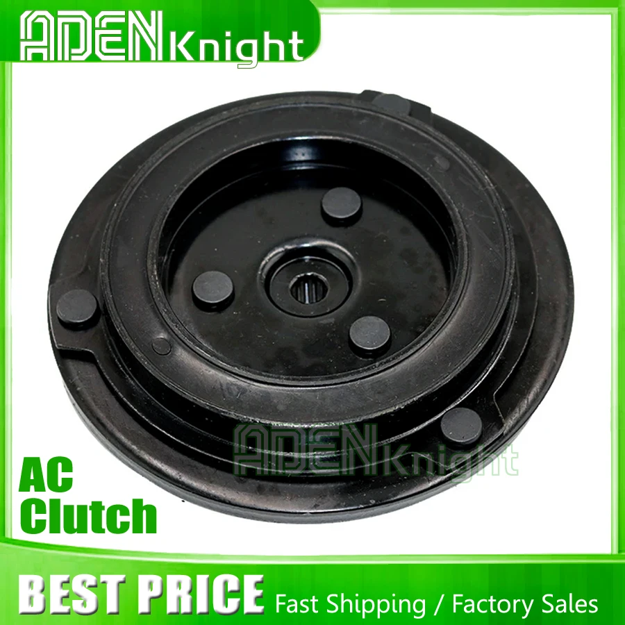 

AC Compressor Clutch Hub For Hyundai ACCENT/ VERNA/ SOLARIS HB20 KIA RIO 97701-4L000 977014L000 971611JAA0 973604Y000 972801R000