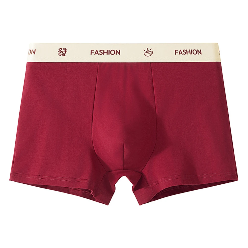ملابس داخلية كلاسيكية قابلة للتنفس للرجال، أزياء عصرية بألوان مختلفة تقدم 95 نسيج قطن مناسب بشكل مريح #3