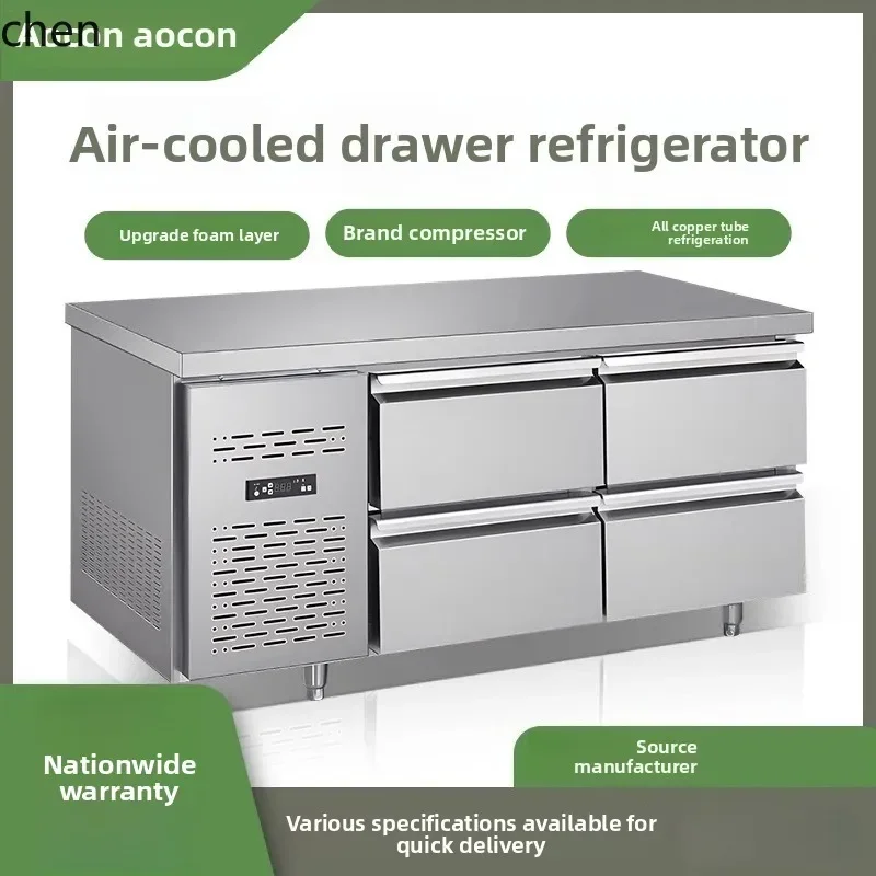 

HTT drawer type refrigerated freezer air-cooled workbench kitchen fresh-keeping horizontal platform refrigerator