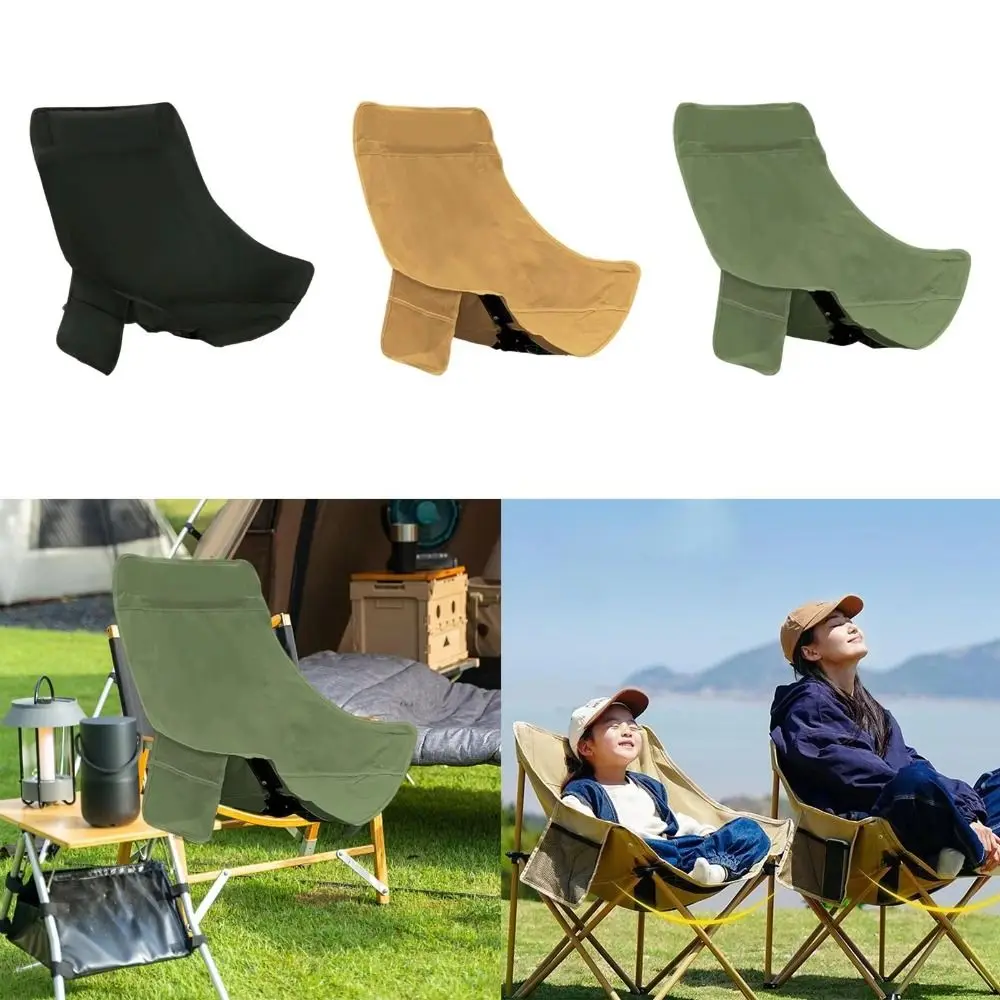 Breathable Camping Chair Cover Oxford Cloth Thickened Moon Chair Replacement Fabric Anti-slip Beach Chair Pad