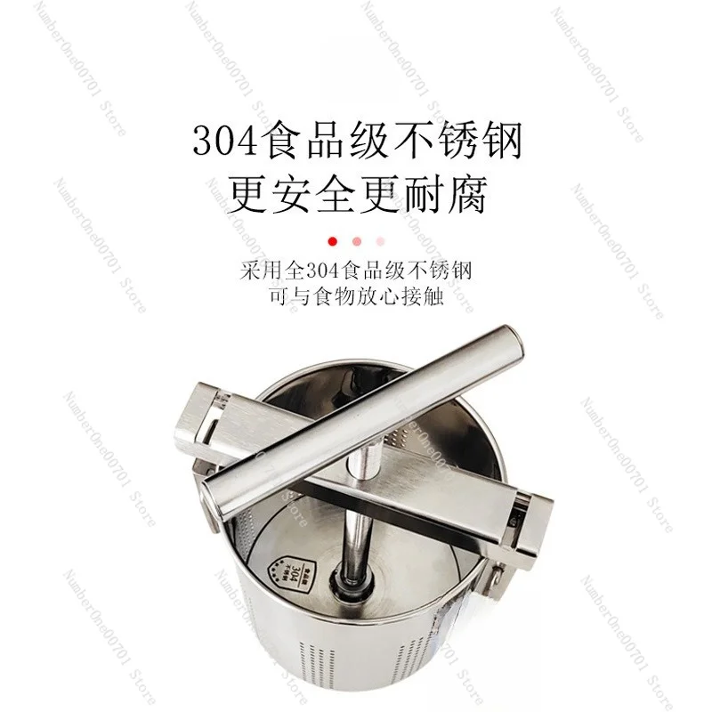 304 Stainless Steel Vegetable Water Press, Manual Dumpling Filling Squeezer for Cabbage, Home Kitchen Vegetable Dehydrator