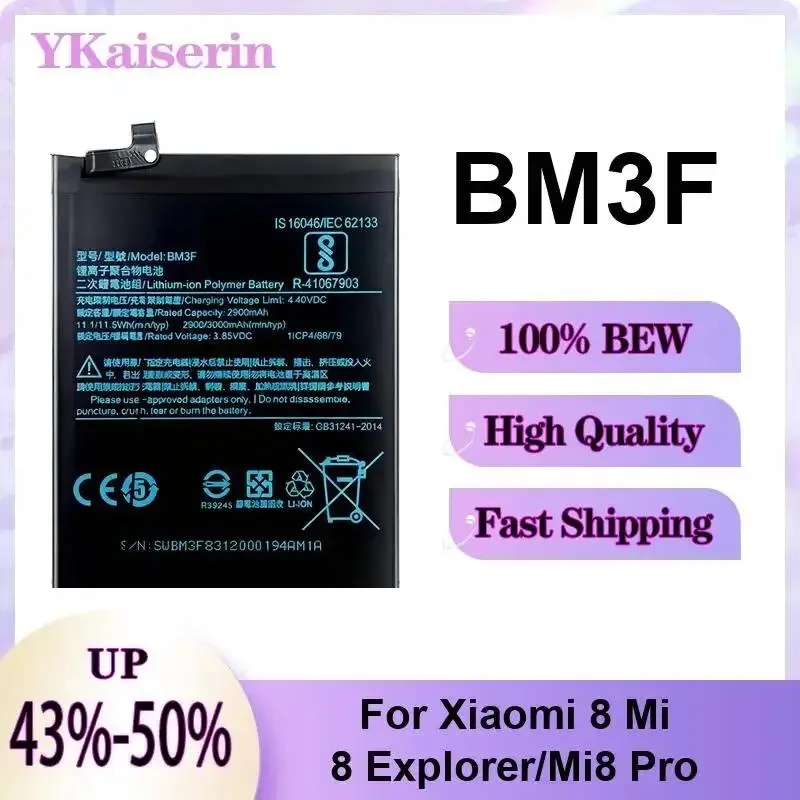 

3000mAh BM3F Reliable Power Mobile Phone Battery For Xiaomi 8 MI 8 Explorer Mi8 Pro