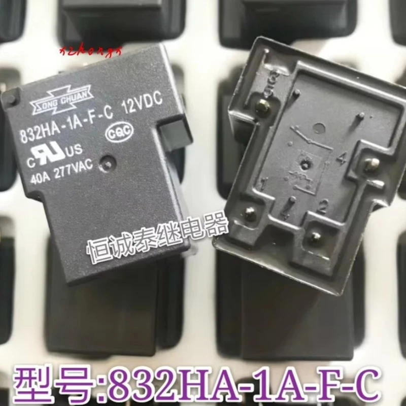

832HA-1A-F-C 12V 40A T90 relays