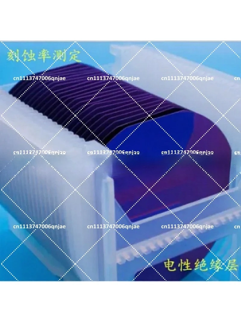 6 Inch Oxidized Silicon Wafer SiO2 Insulation Layer 300nm Single-Sided Polished 625um Thick Research Grade