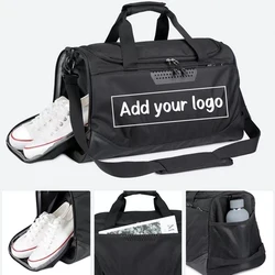 Add Your Logo Text Gym Bag Waterproof Fitness Bag Sport Men Women Bag Outdoor Fitness Portable Gym Bags Ultralight Yoga Gym