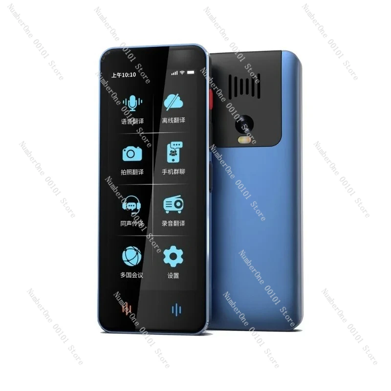 

F12 translator 138 language real-time online voice translator Russian Thai Italian Portuguese Dutch Indonesia Vietnam offline